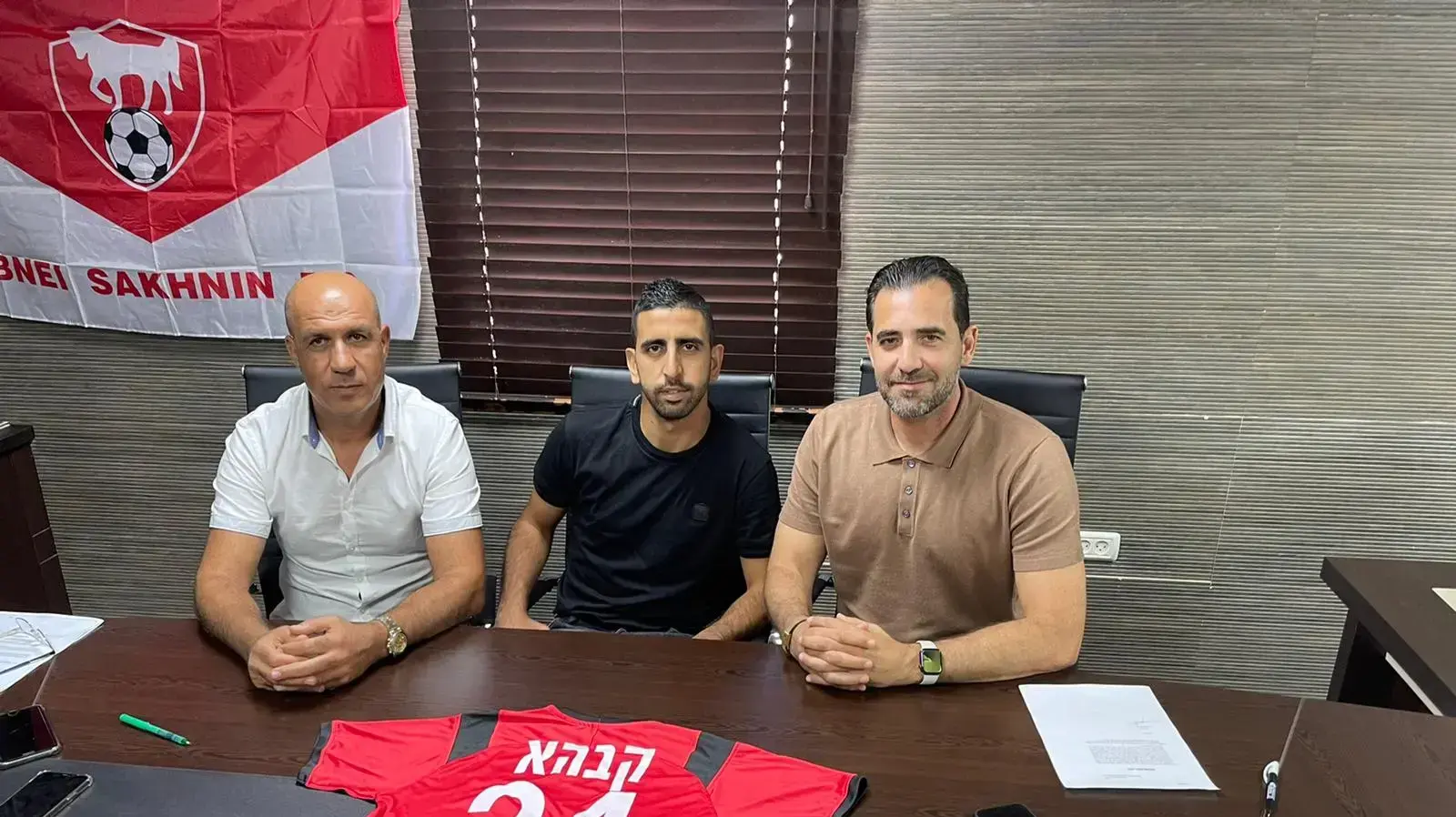 מרואן קבהא שחקן בני סכנין עם חאלד דוכי, דודו דהאן