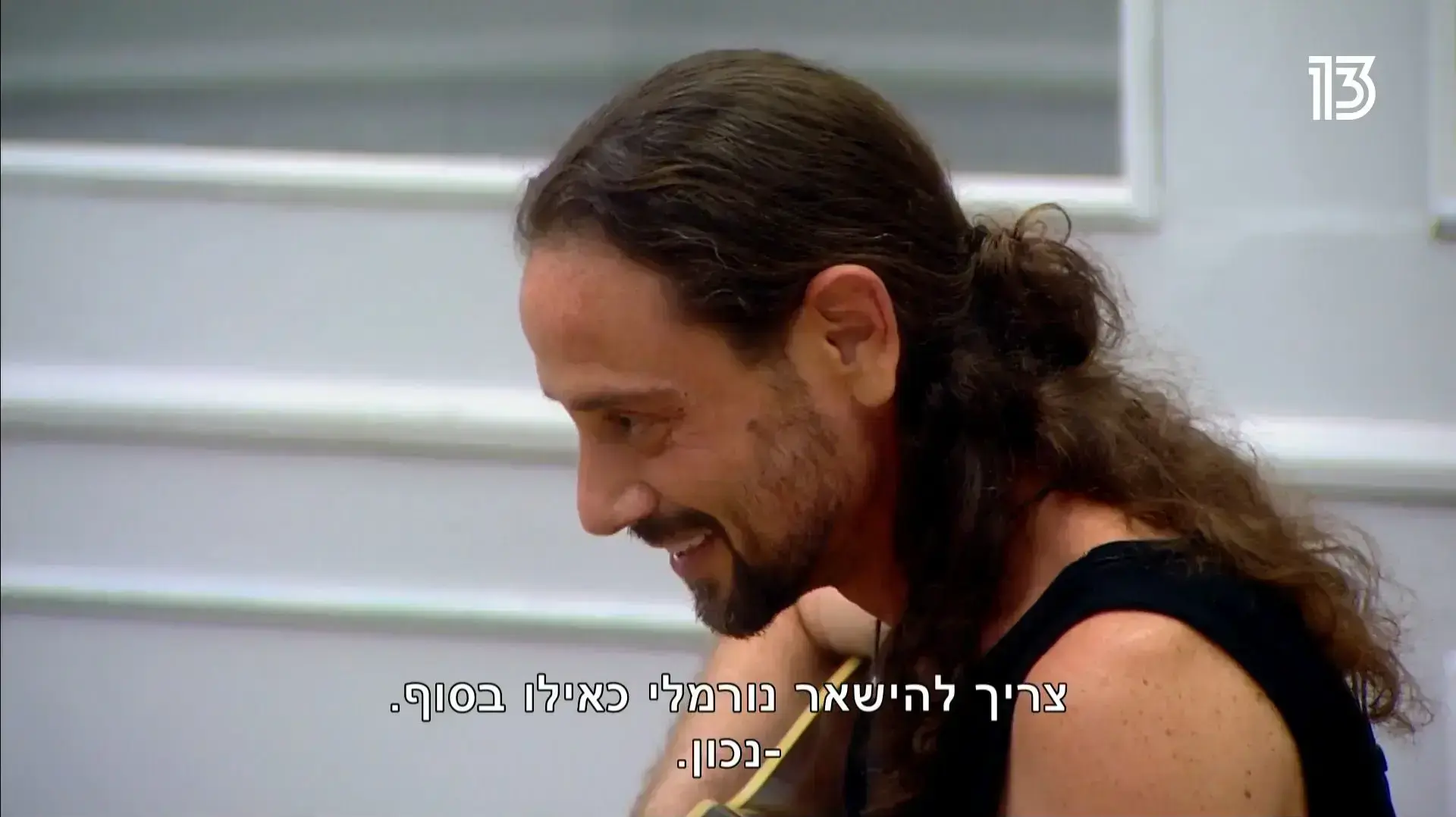 ג'קו אייזנברג, האח הגדול
