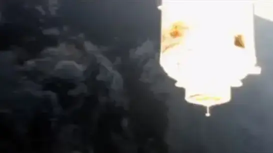 עב"מ נצפה ליד תחנת החלל הבינלואמית