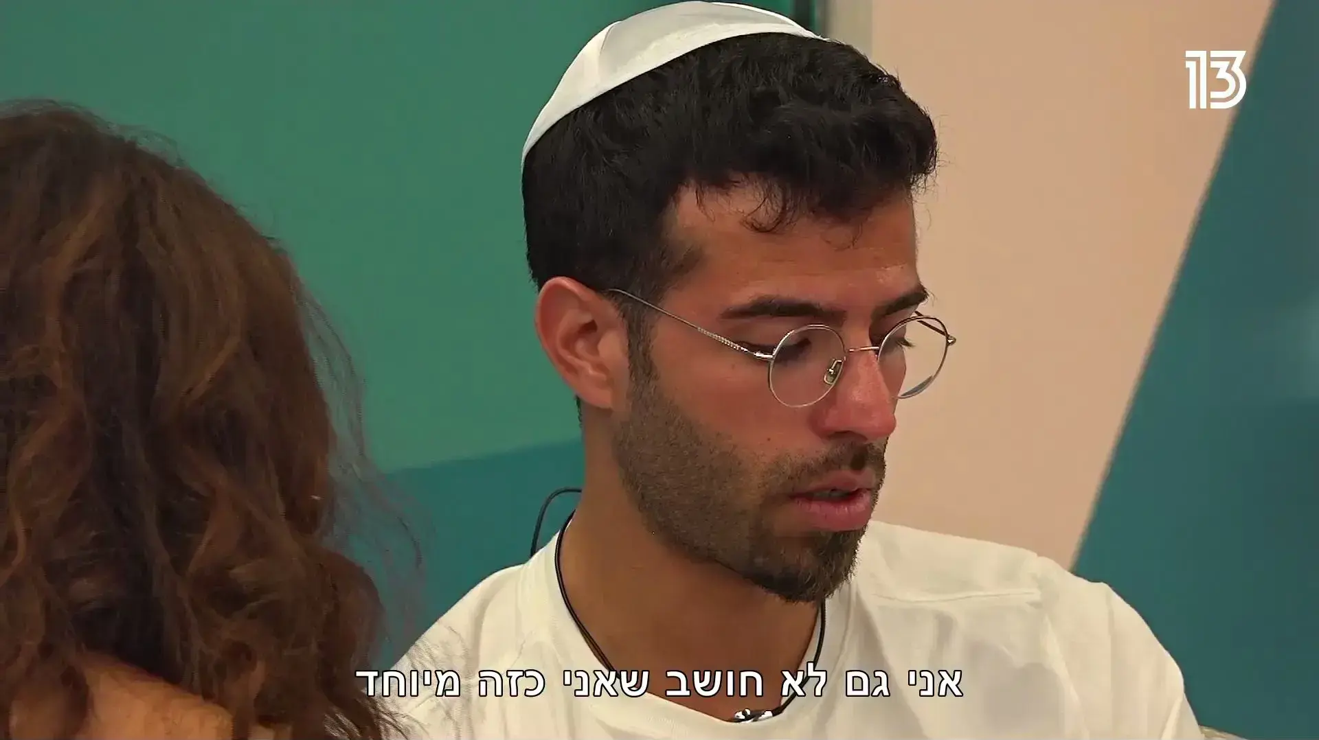 עומר ברזני, האח הגדול