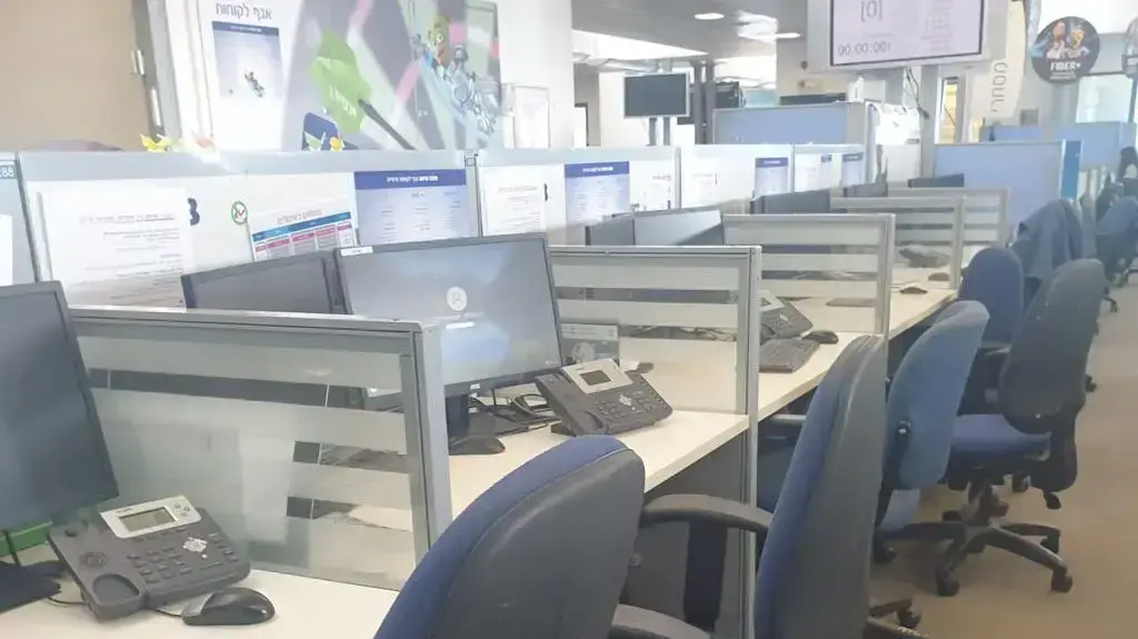 שביתה בבשק ובפלאפון 1