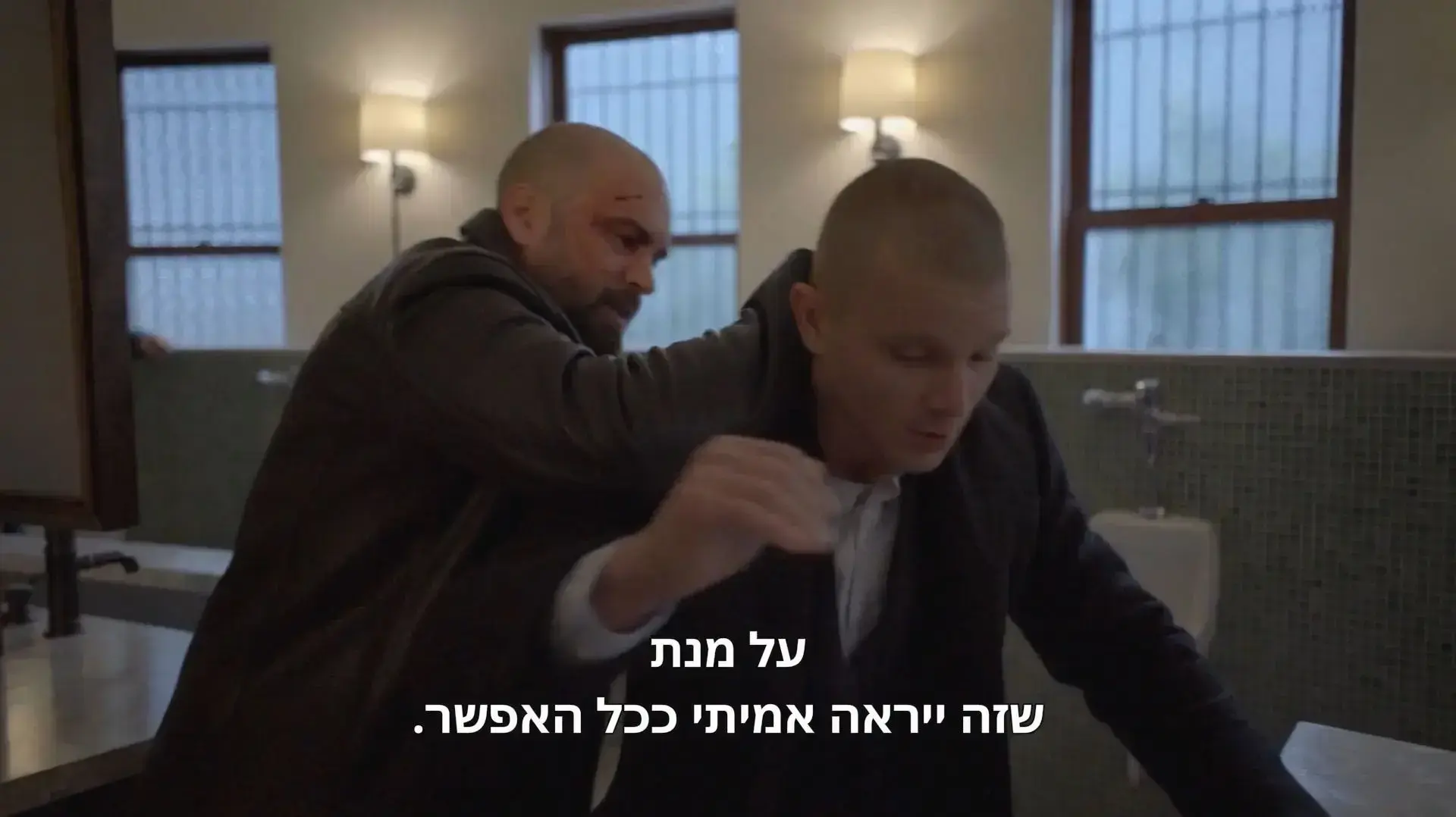 מאחורי הקלעים של הסדרה "פגע וברח"