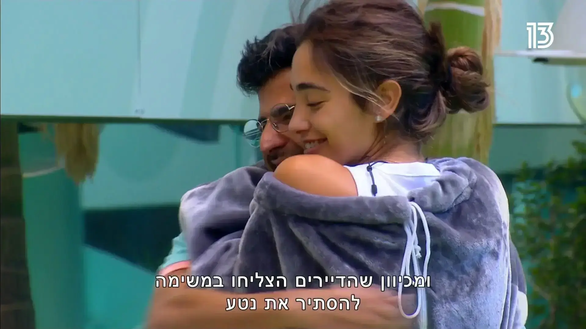 נטע מפתיעה את עומר, האח הגדול