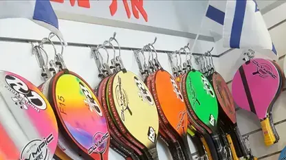 אולימפיק