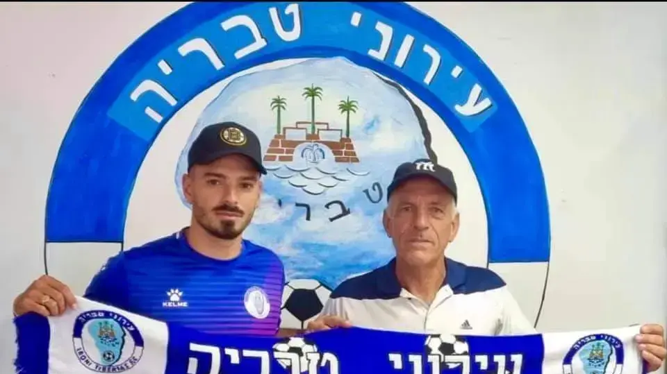 אופיר מזרחי עירוני טבריה
