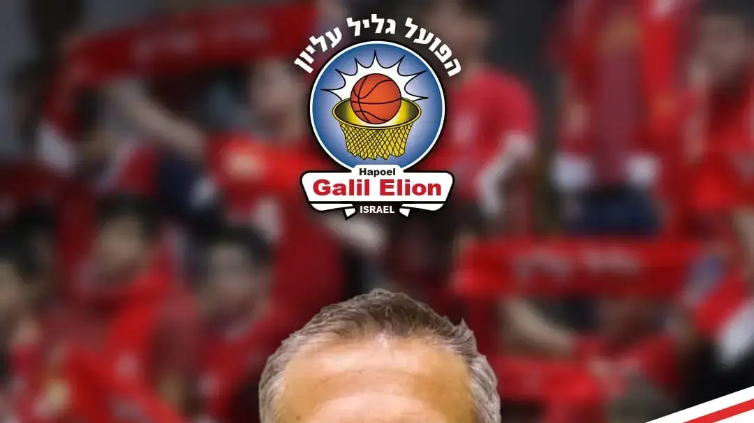 אבישי גורדון עוזר מאמן הפועל גליל עליון