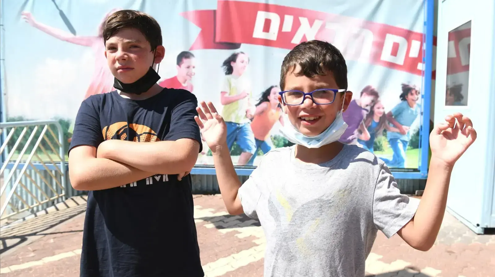 עומרי יפתח