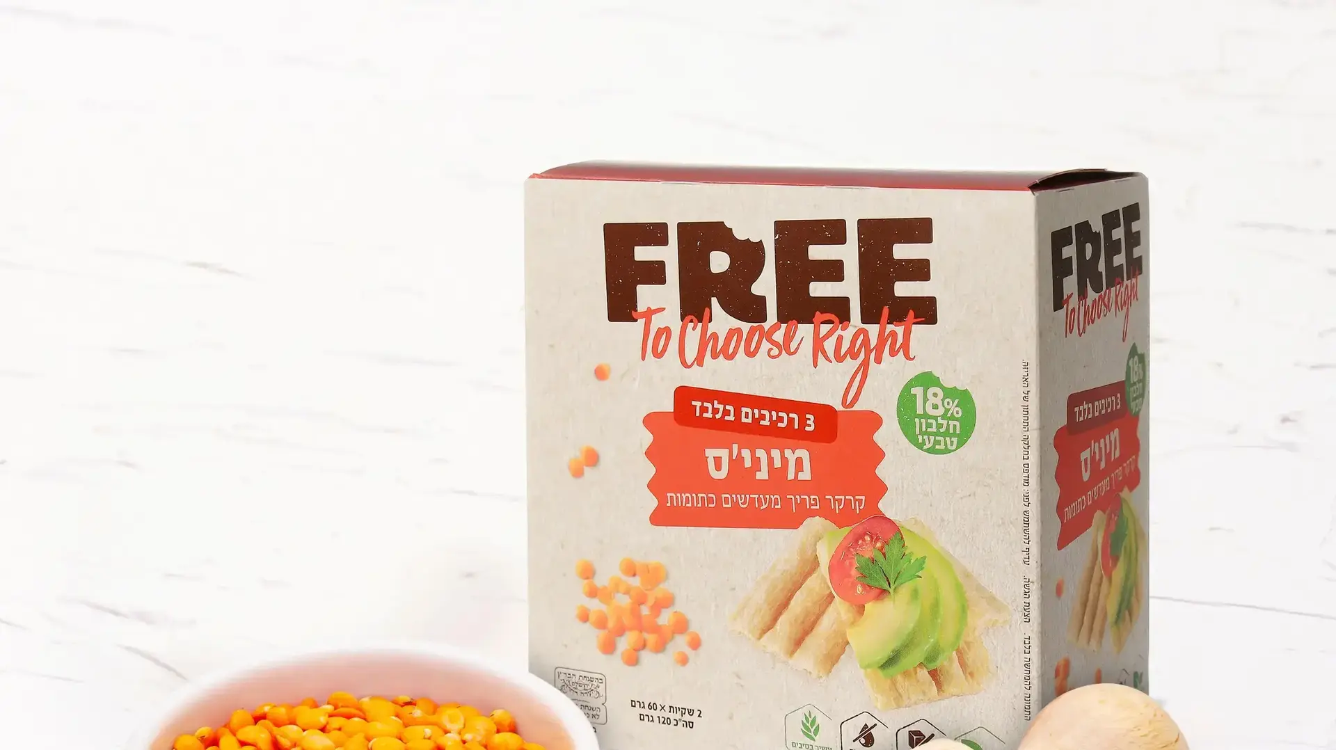 מיניס עדשים כתובות, FREE