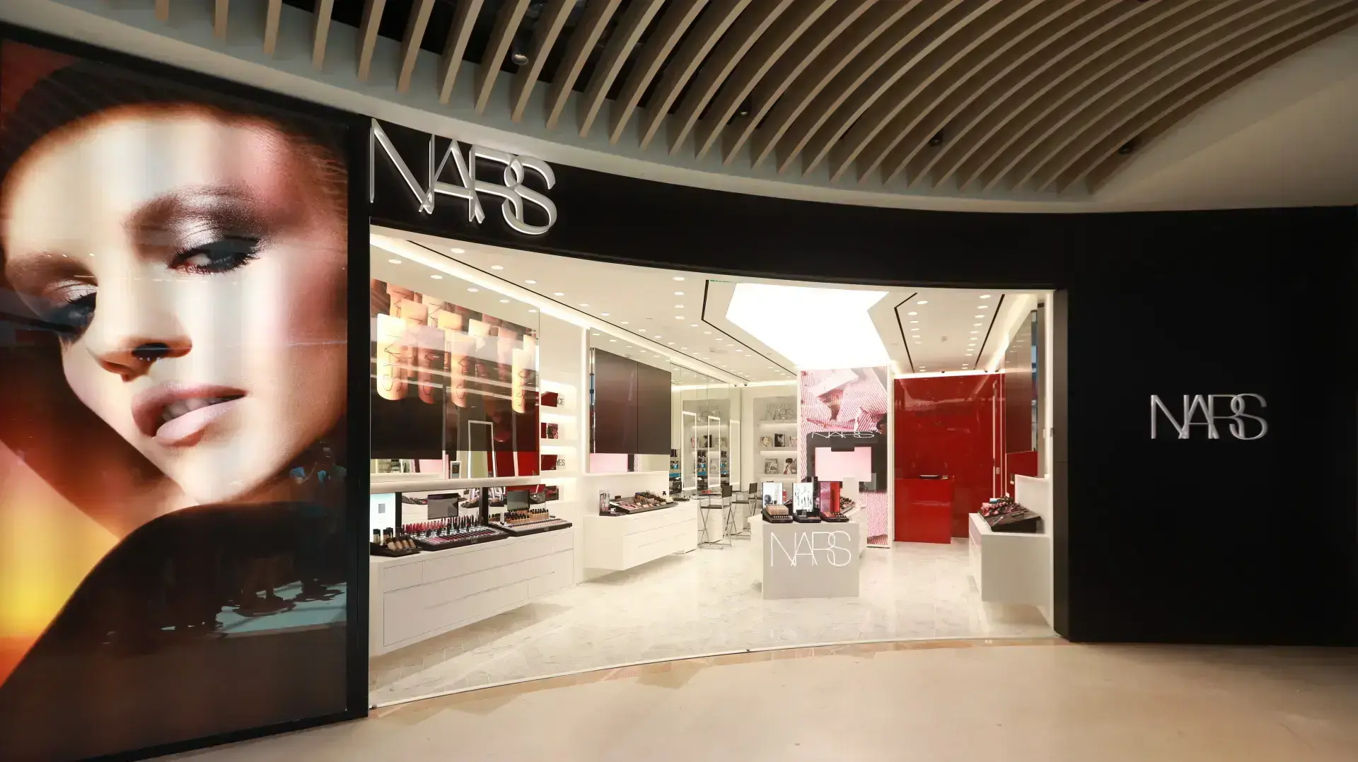 NARS  חיפה