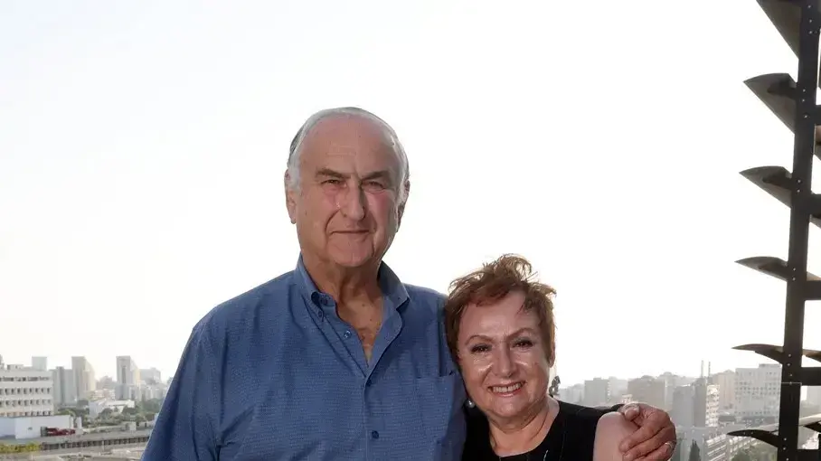 אתי וגד פרופר