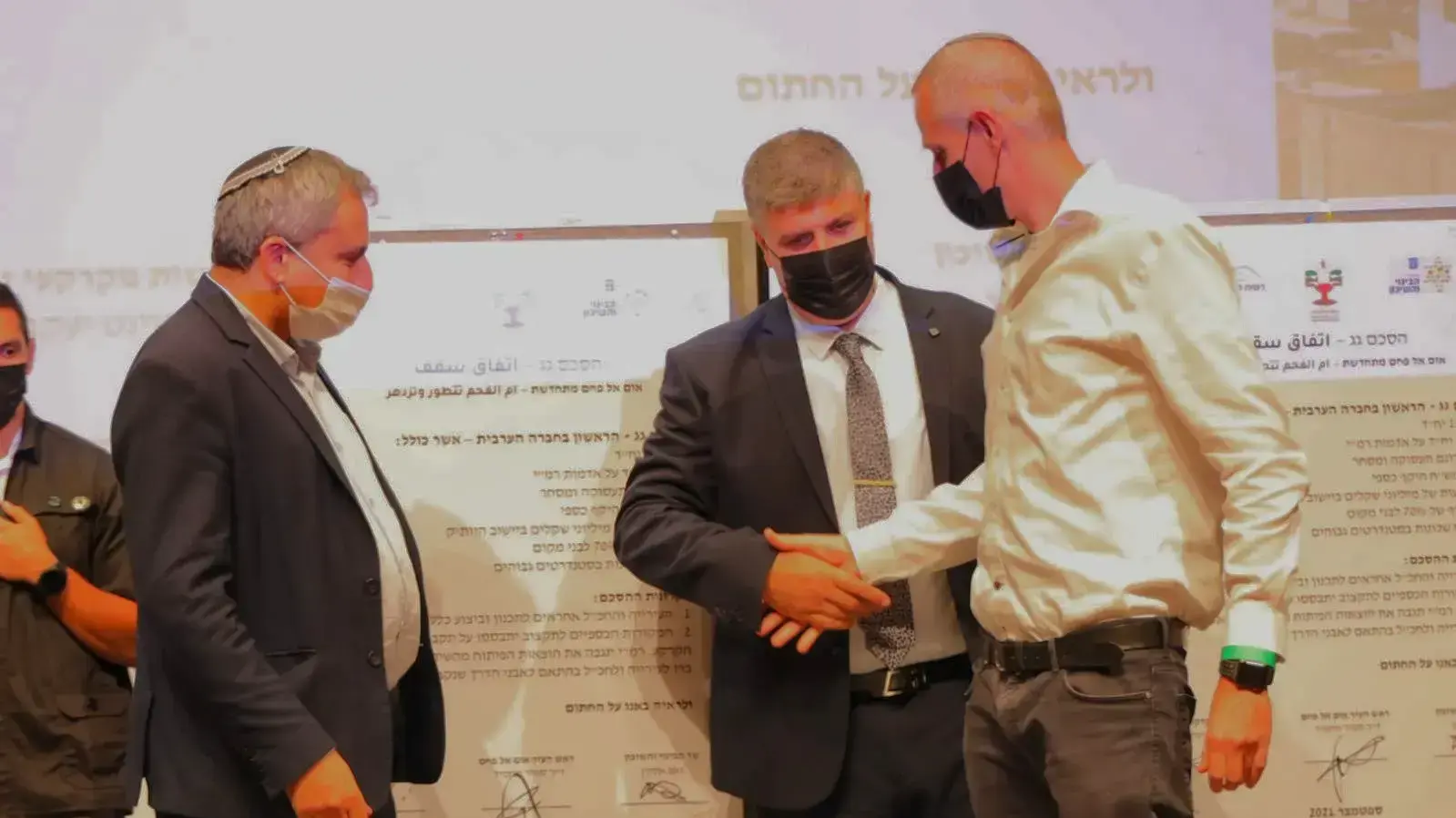 טקס חתימה על תכנית בנייה אום אל פחם