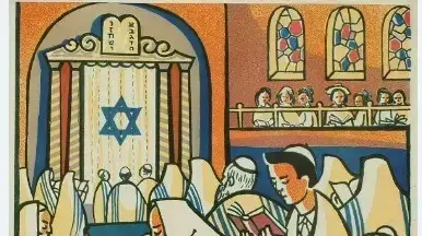 כרזות לחגי תשרי של קק"ל