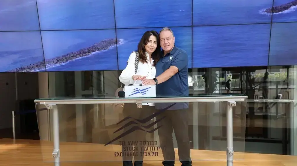 שמואל ושלומית דונרשטיין