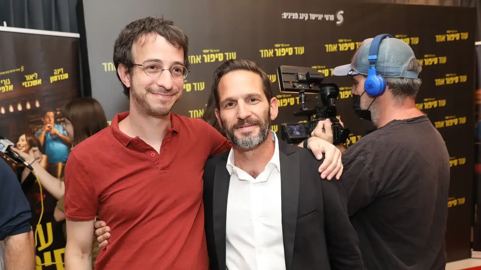 גורי אלפי ויוני בלוך