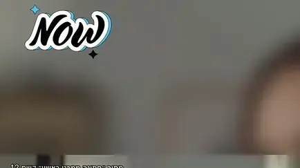 חתונה ממבט ראשון דיבוב מצחיק