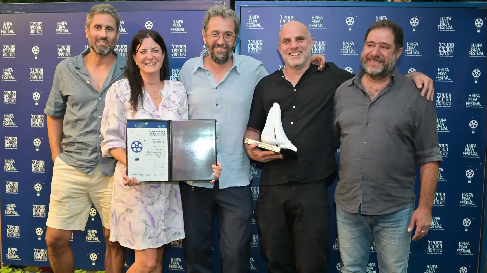מתוך הסרט "ויהי בוקר"