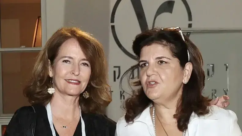 חגית בכור וד"ר שולמית גרי