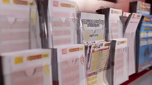 אפליקציית טוטו ווינר
