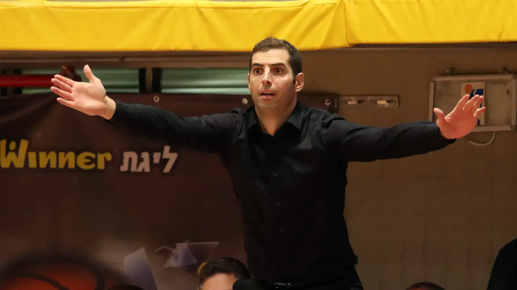 גוני יזרעאלי, עוזר מאמן הפועל ירושלים