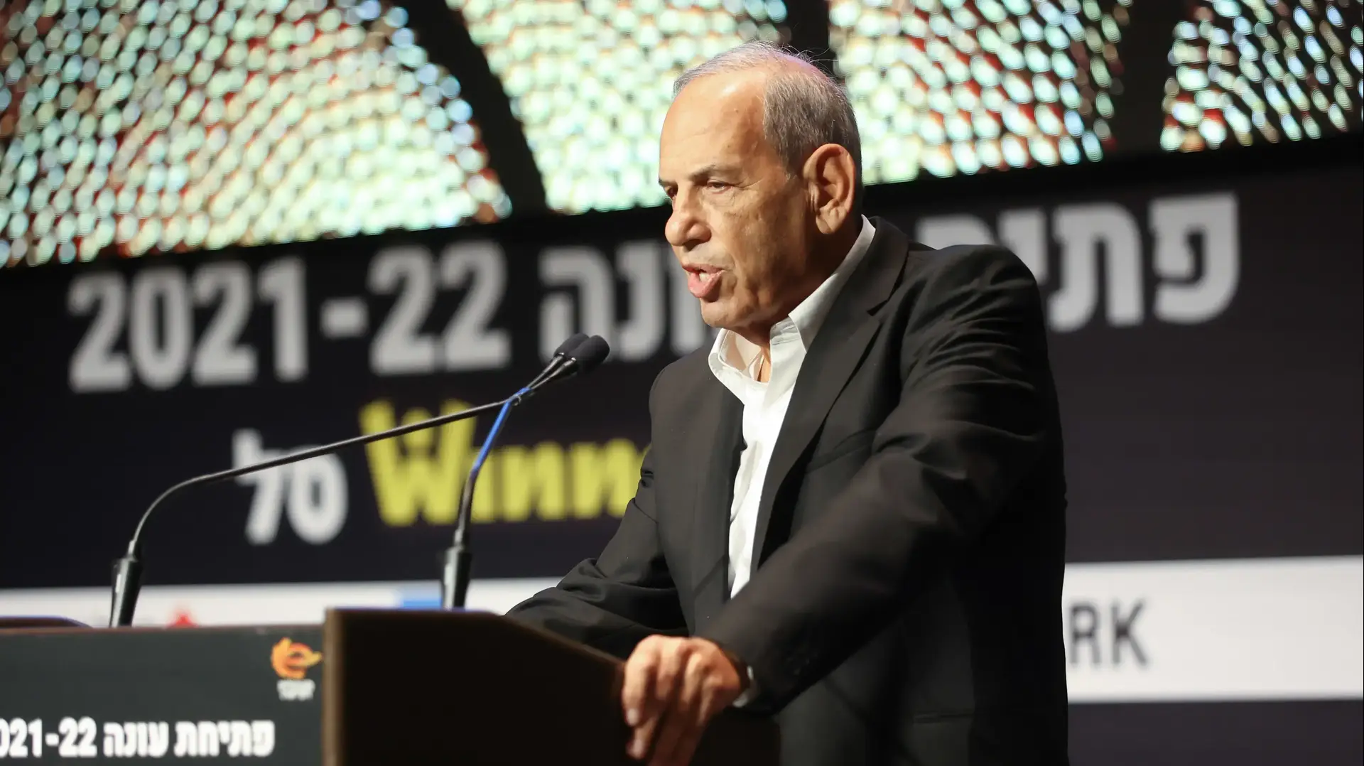 יו"ר מנהלת הליגה שמואל פרנקל
