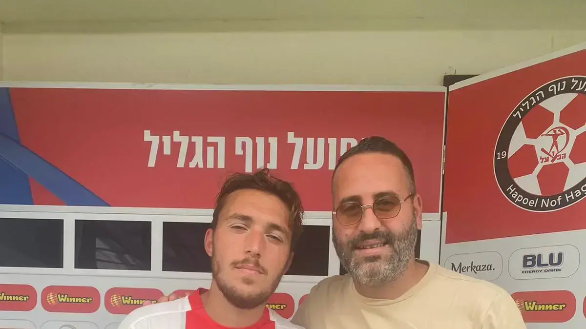 יניב שגב שחקן הפועל נוף הגליל