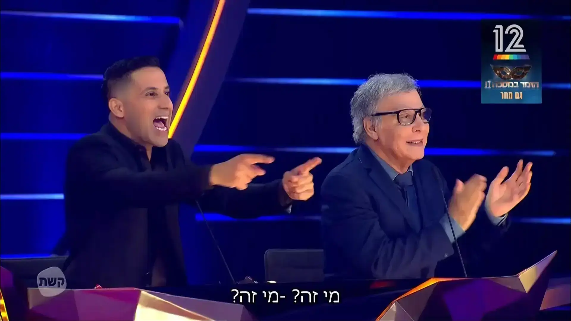 הזמר במסכה במסיכה