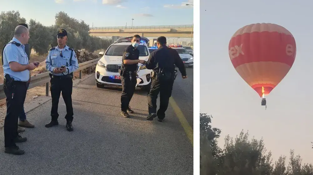 זירת התרסקות כדור הפורח