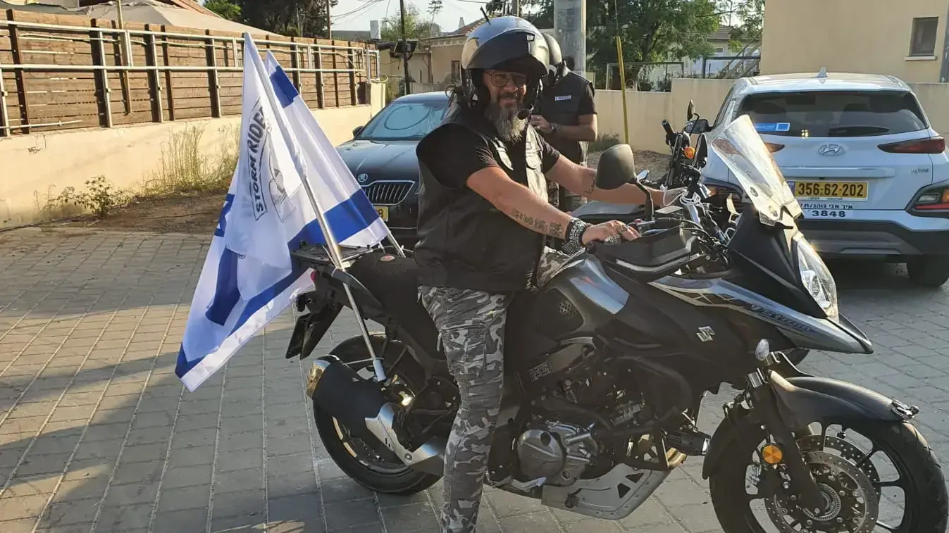 מועדון סטורם ריידרס