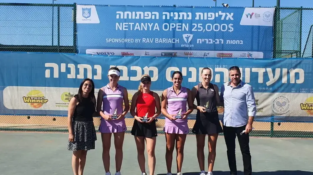המנצחות לינה גלושקו, שביט קמחי והפינאליסטיות של פיוצ'ר נתניה יחד עם יו"ר איגוד הטניס, אבי פרץ, והמנכ"לית סיגל חדד המנצחות לינה גלושקו, שביט קמחי והפינאליסטיות של פיוצ'ר נתניה יחד עם יו"ר איגוד הטניס, אבי פרץ, והמנכ"לית סיגל חדד