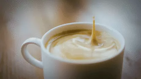 גיף קפה הפוך