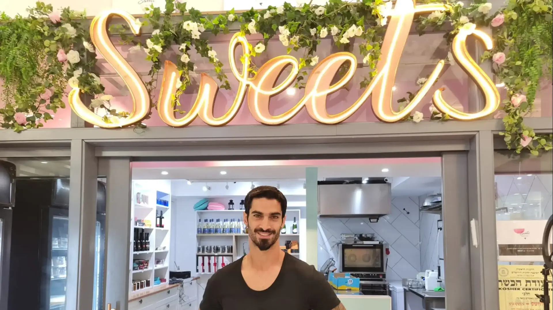 אופיר קריאף בבייקרי החדש שלו בירושלים, SWEETS