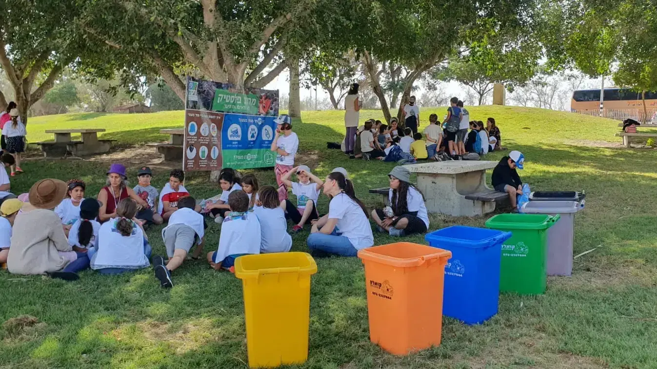 קק"ל ניקיון