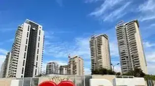 פתח תקווה
