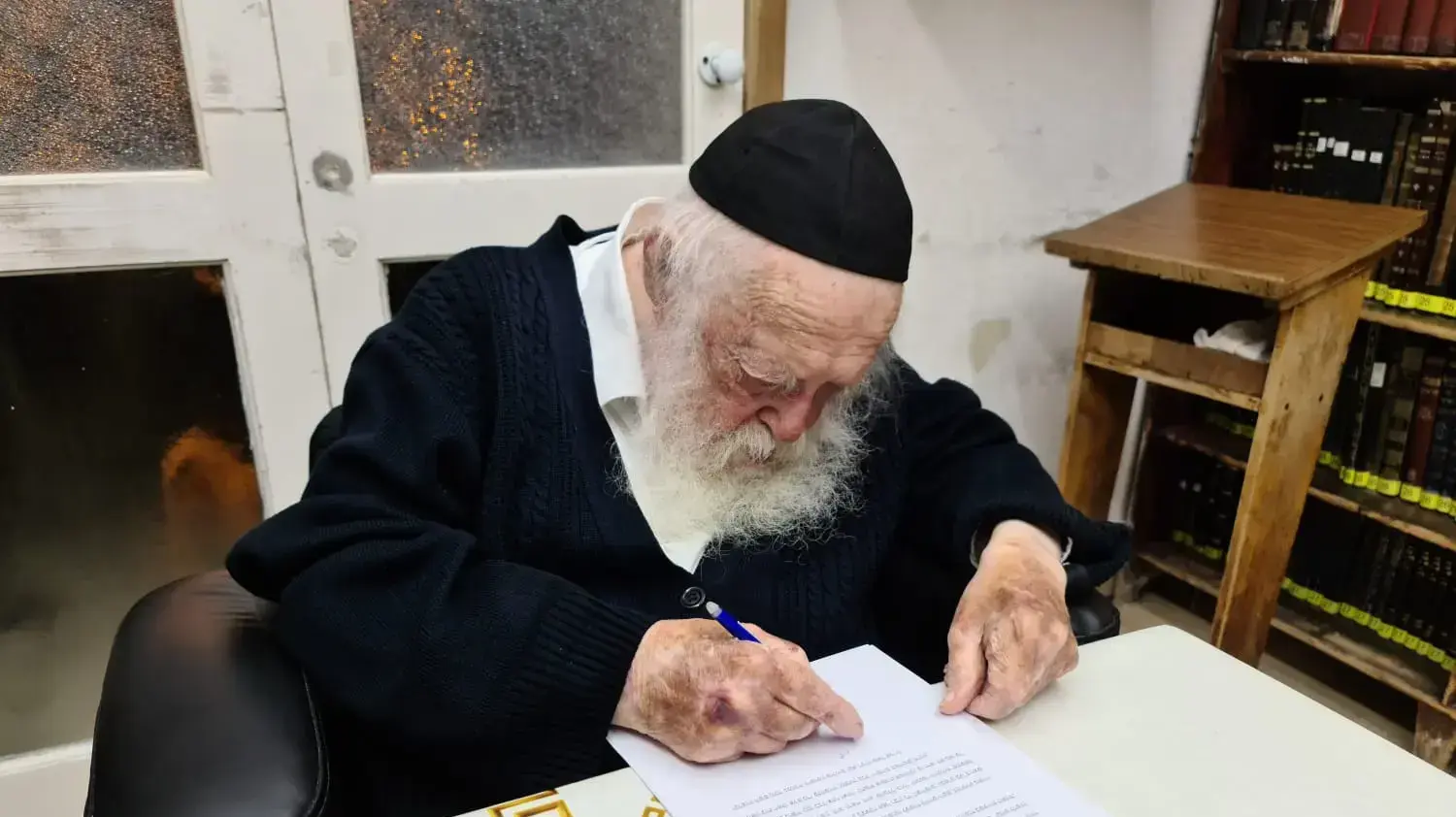 מרן שר התורה הגר"ח קנייבסקי