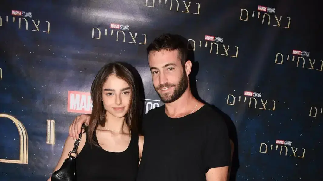 יהונתן בשן נועה כהן