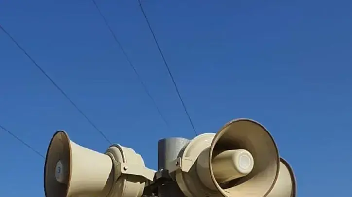 צופרים