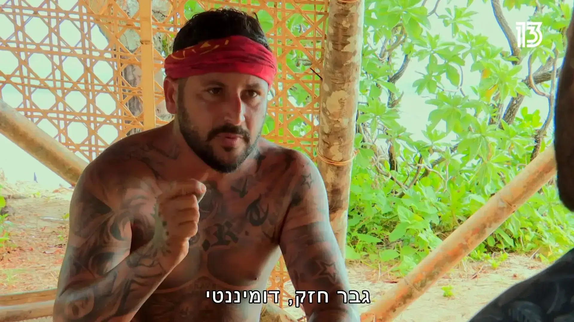 אוהד בוזגלו, הישרדות VIP