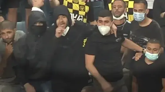 אוהדי בית"ר ירושלים