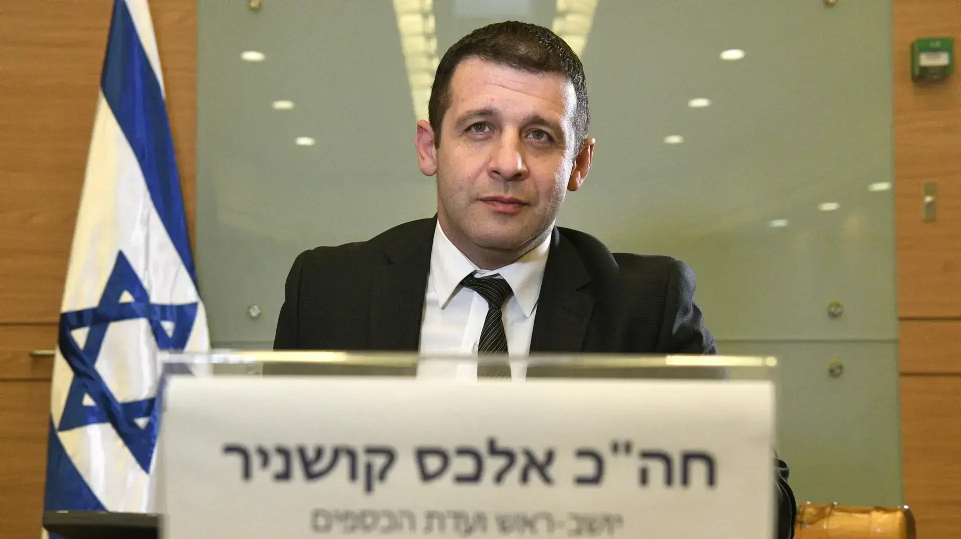 אלכס קושניר 5