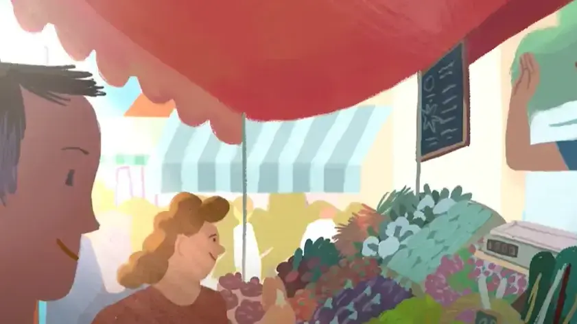 סטודיו פוינק B144
