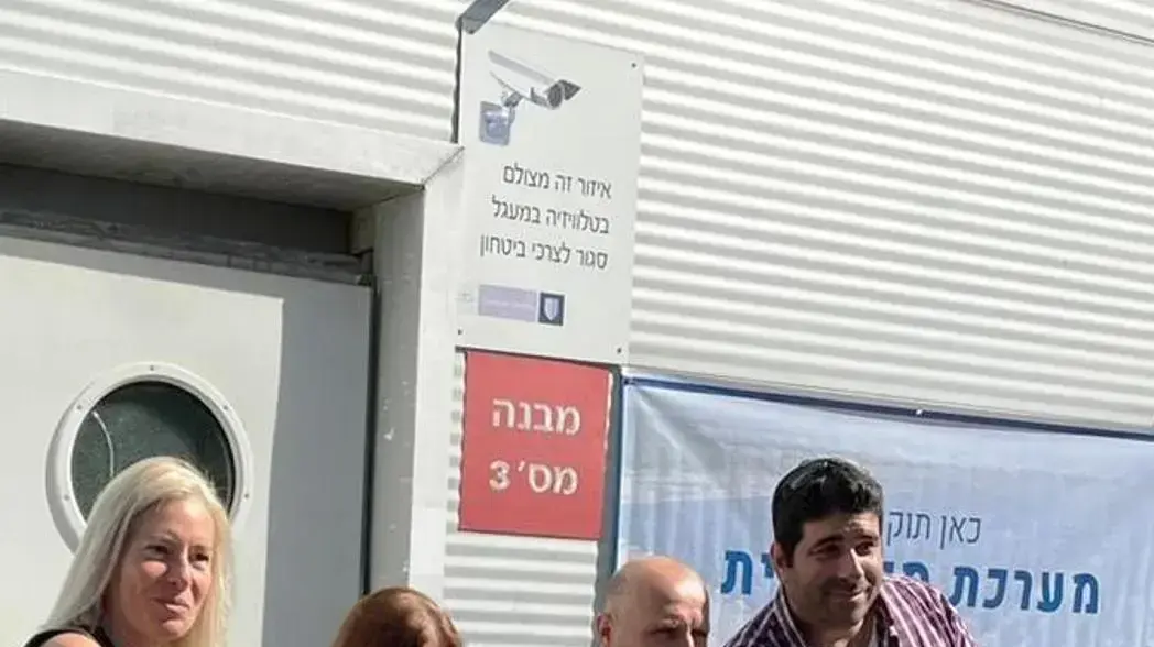 דני ברנר, כפיר נבון, שוש נוימן ורינה גרני.