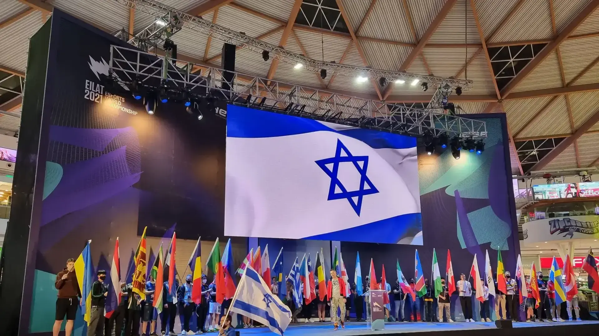 אליפות העולם למדינות ב-ESports
