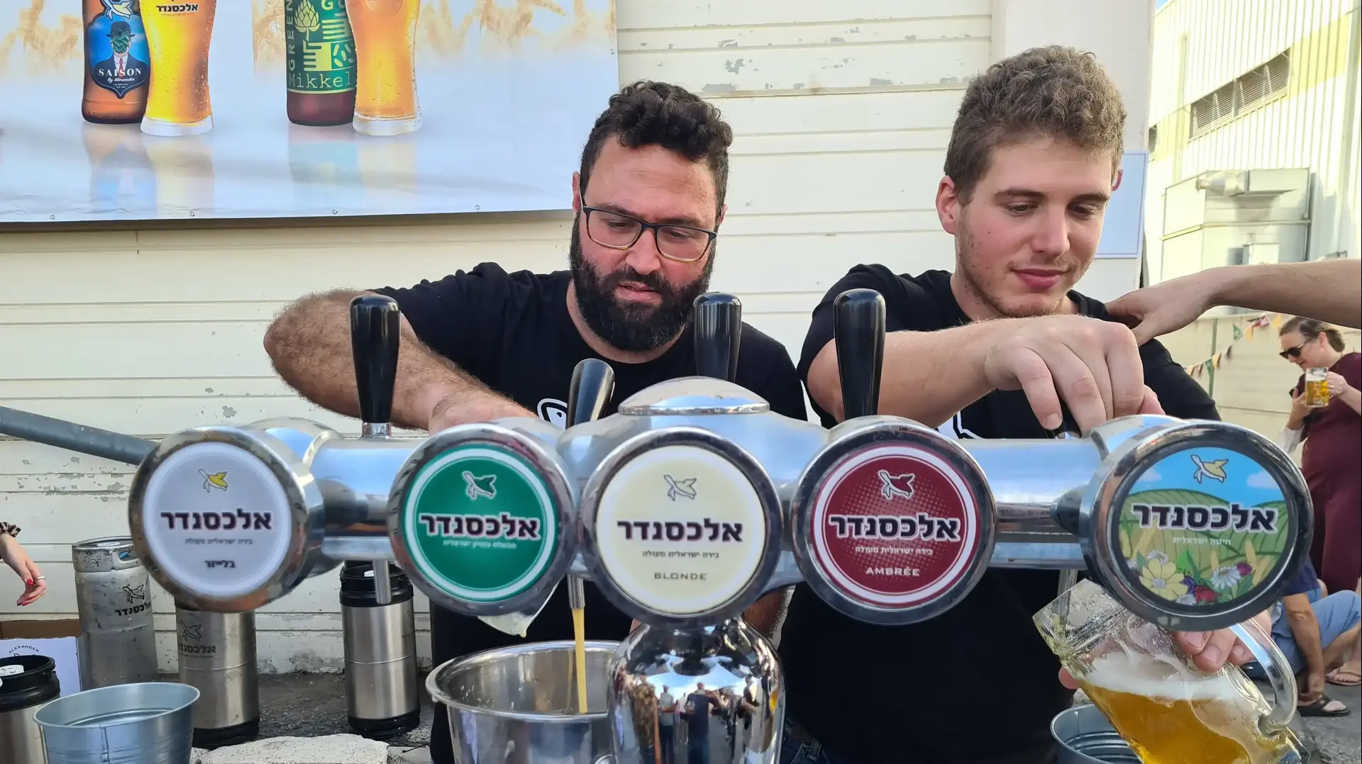 אלכסנדרפסט. חגיגת בירה במבשלת אלכסנדר