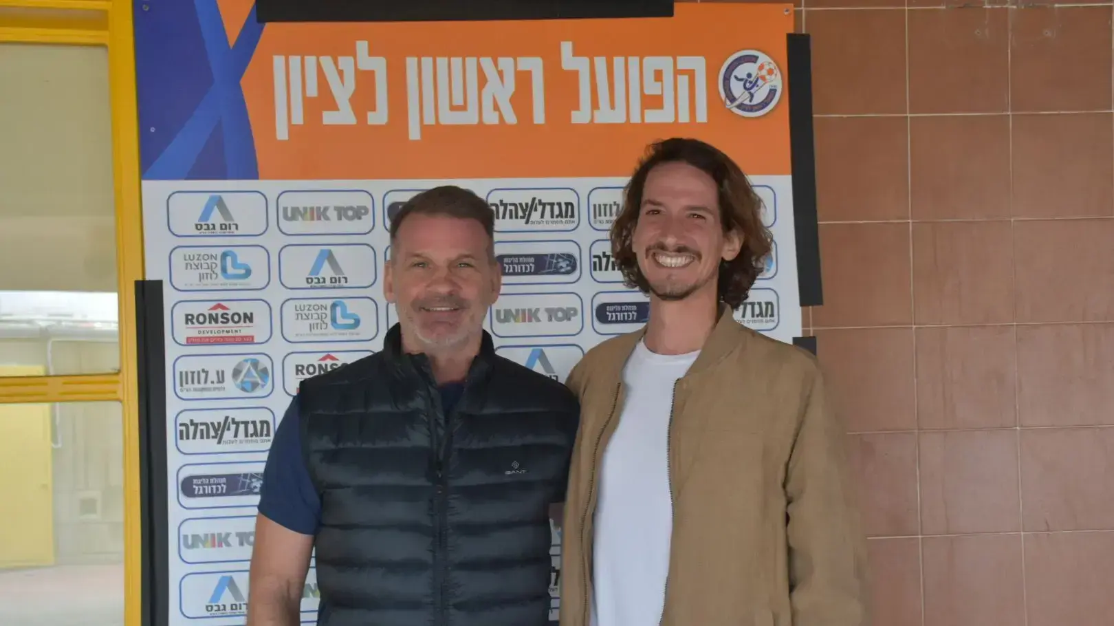 ריימונד אטפלד מאמן הפועל ראשון לציון