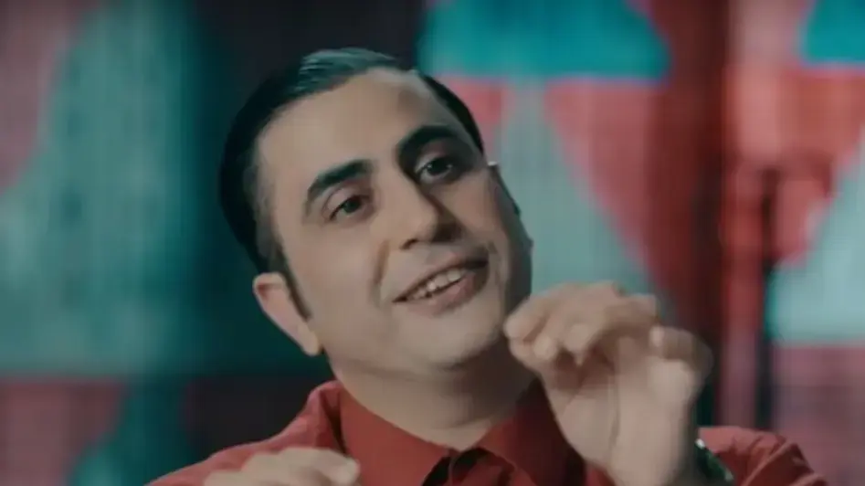רמזי קופה ראשית אמיר שורוש