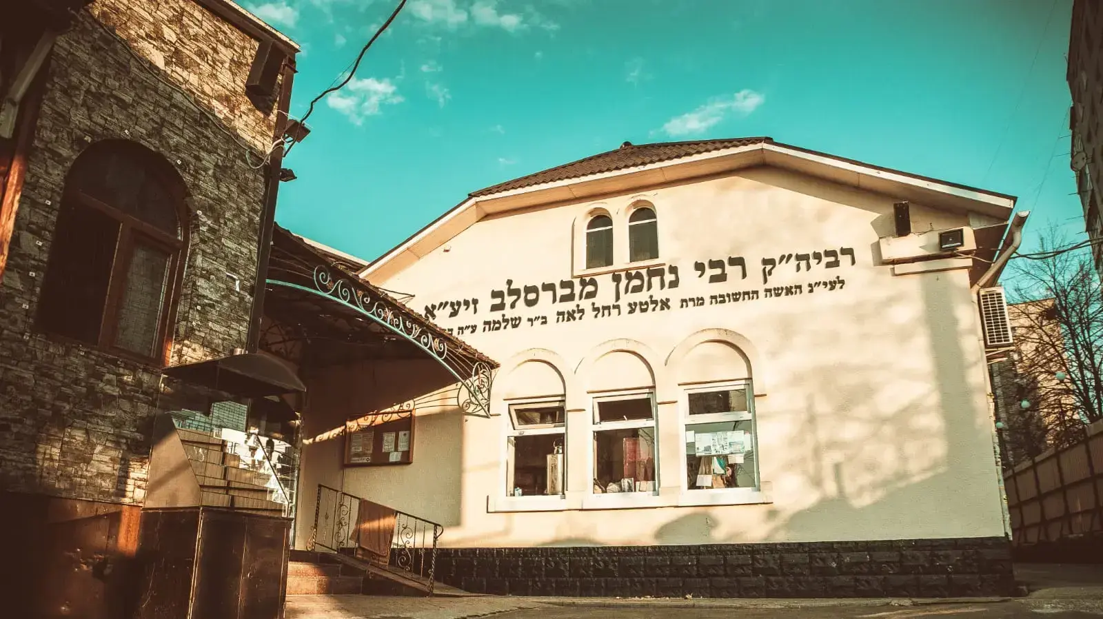 ברסלב - אומן - קבר רבי נחמן