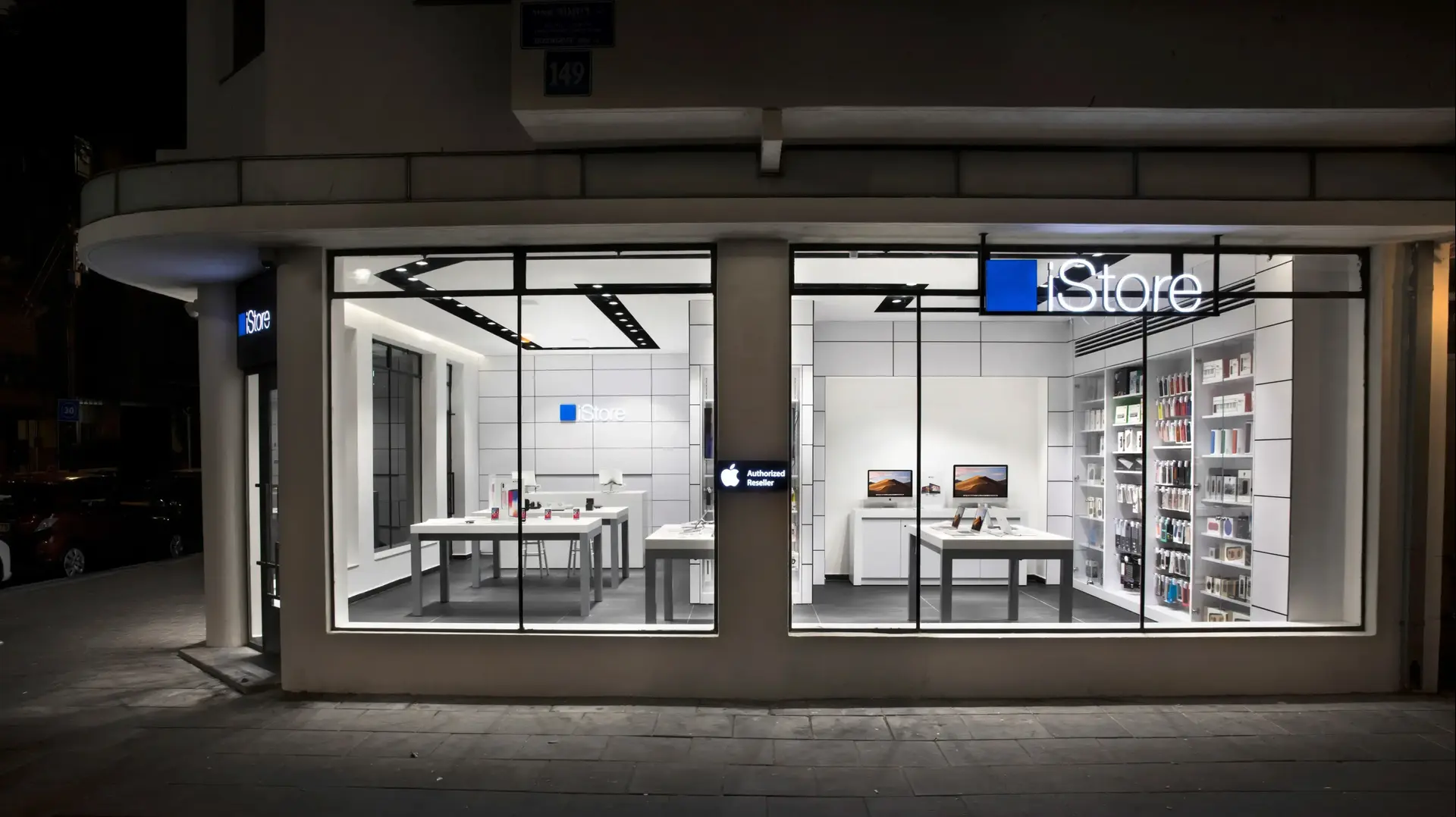 סניף istore
