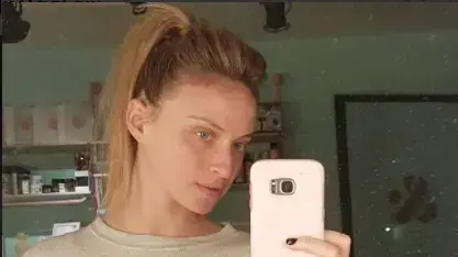 ויקטוריה קצמן