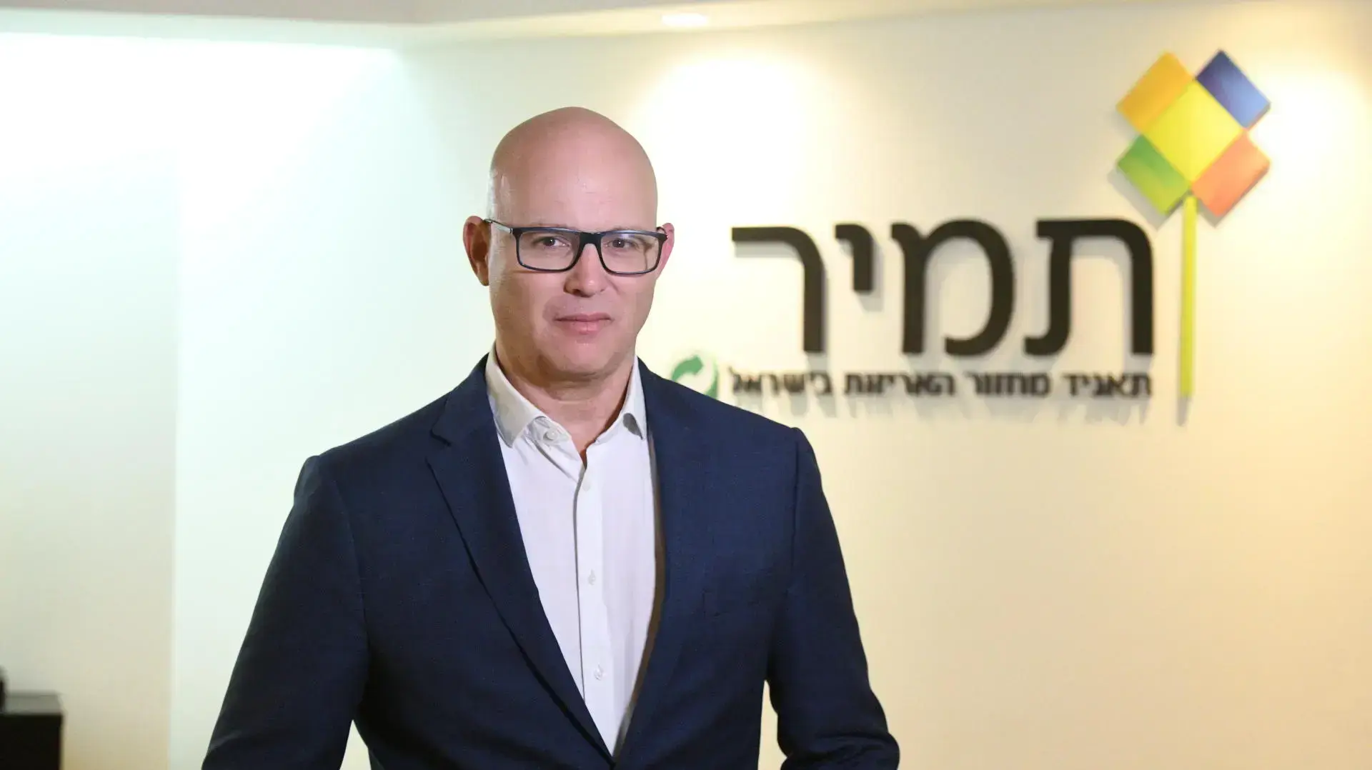 רני איידלר, מנכ"ל תמיר תאגיד המיחזור 3