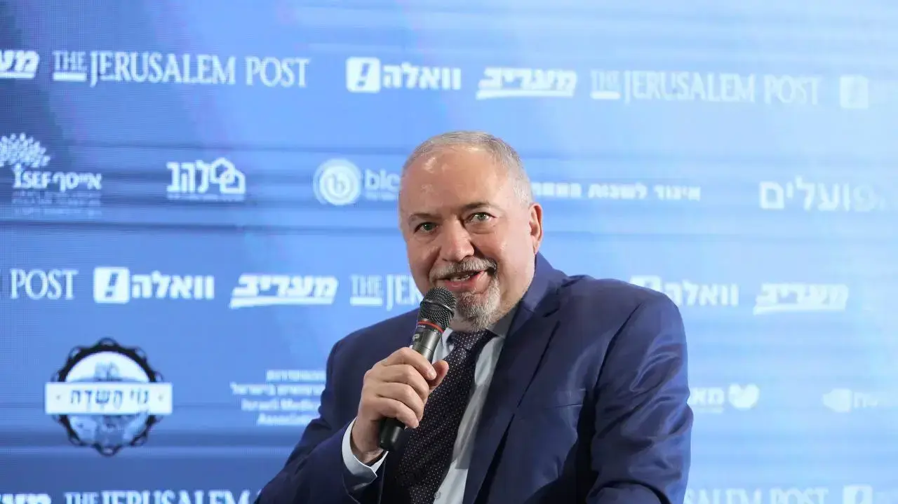 אביגדור ליברמן, שר האוצר